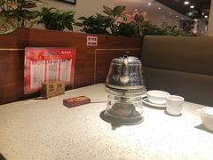 -又一间茶点轩(百汇广场店)