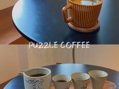-PUZZLE COFFEE 拼图咖啡