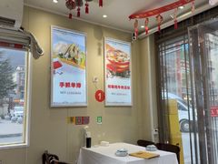 -九里香(三世传承店)
