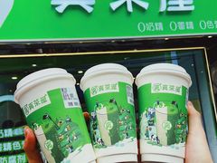 -真茶屋·0奶精(街道口一店)