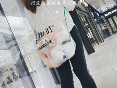 -幻物社(万象天地店)