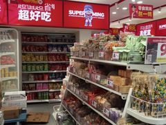 -赵一鸣零食(广州荔湾路店)
