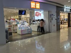 -名创优品(福建福州闽侯万家广场店)