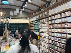 -三生有信(豫园商城店)