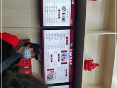 -蒋家桥饺面店(广陵路店)