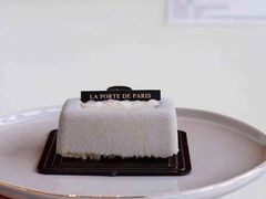 -La Porte de Paris 巴黎之门法式甜品