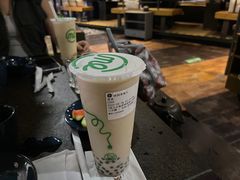 -湊湊火锅·茶憩(来福士广场店)