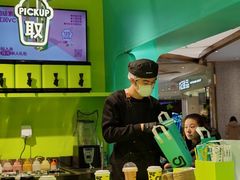 -gleeglee乐溢亦茶(合生汇店)
