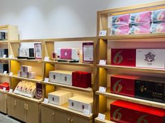 -百瑞源枸杞(玉皇阁店)