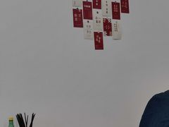-圳兴面王·拌川·特色炒面(南山保利剧院店)
