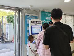 -同仁验光配镜(中心店)