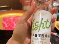 -牛New寿喜烧(虹桥新天地店)