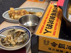 -令狐冲烤鱼·烧菜馆(达明店)