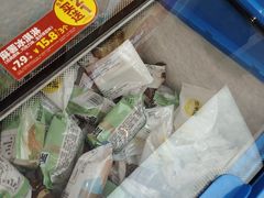 -味多美蛋糕(金顶街店)