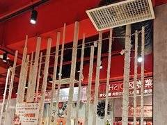 -宏姐串串香(宏伟路店)