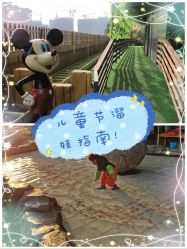 -可可天空农场(中大店)