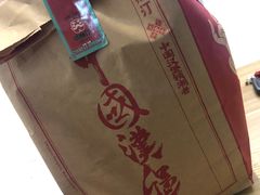 -塔斯汀中国汉堡(长平路店)