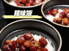 -蛙小侠(桂林万象城店)