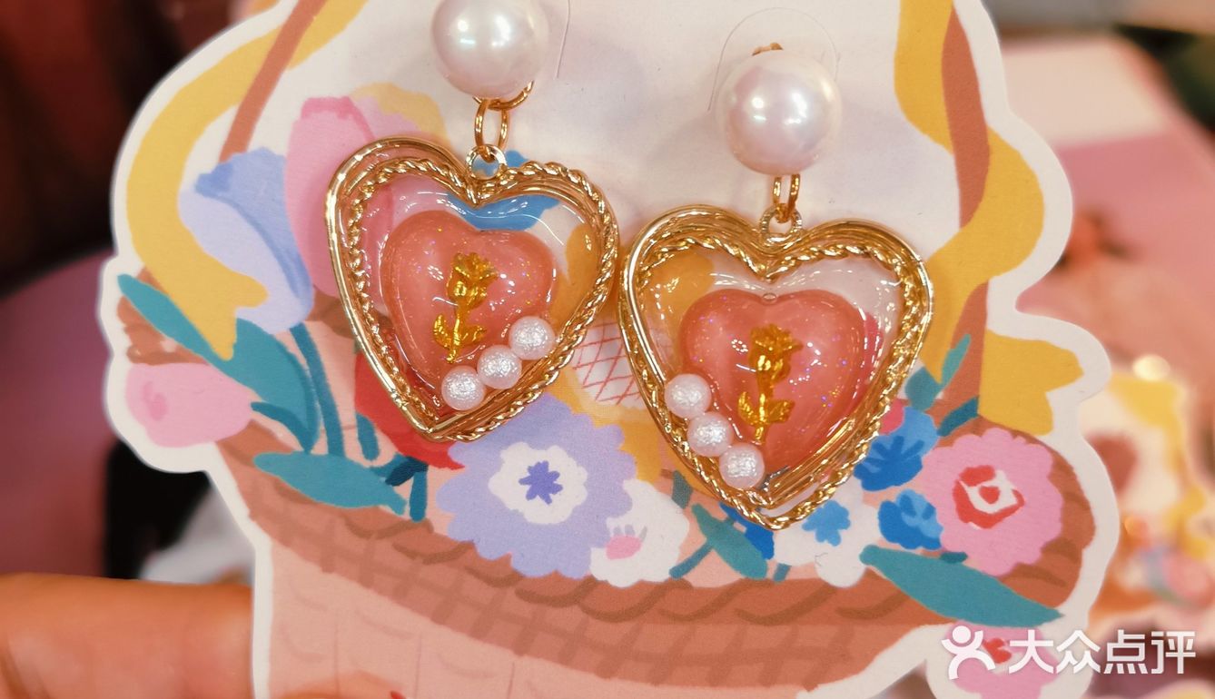 [爱心]羊咩咩的好朋友小猫咪[爱心]