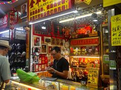 -公园前(地铁站)