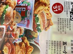 -肯德基(融创茂店)
