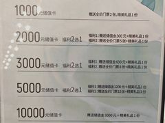 -青水瓦台汤泉(未央店)