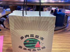 -喜茶(杭州龙湖西溪天街店)