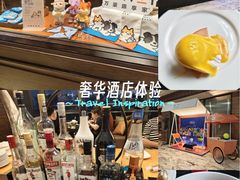 -上海漕河泾万丽酒店