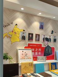 -爱儿美儿童摄影(奥森公园店)