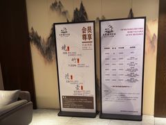 -水墨澜渟足道·SPA·传统(四望亭东关街店)
