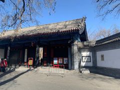 -北京国子监胡同