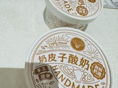 -大铁勺新津菜(熙悦汇店)