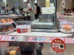 -新一番三文鱼寿司(大东海店)