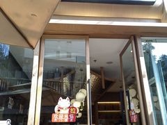 -王春春鸡汤饭(成都城西优品道店)