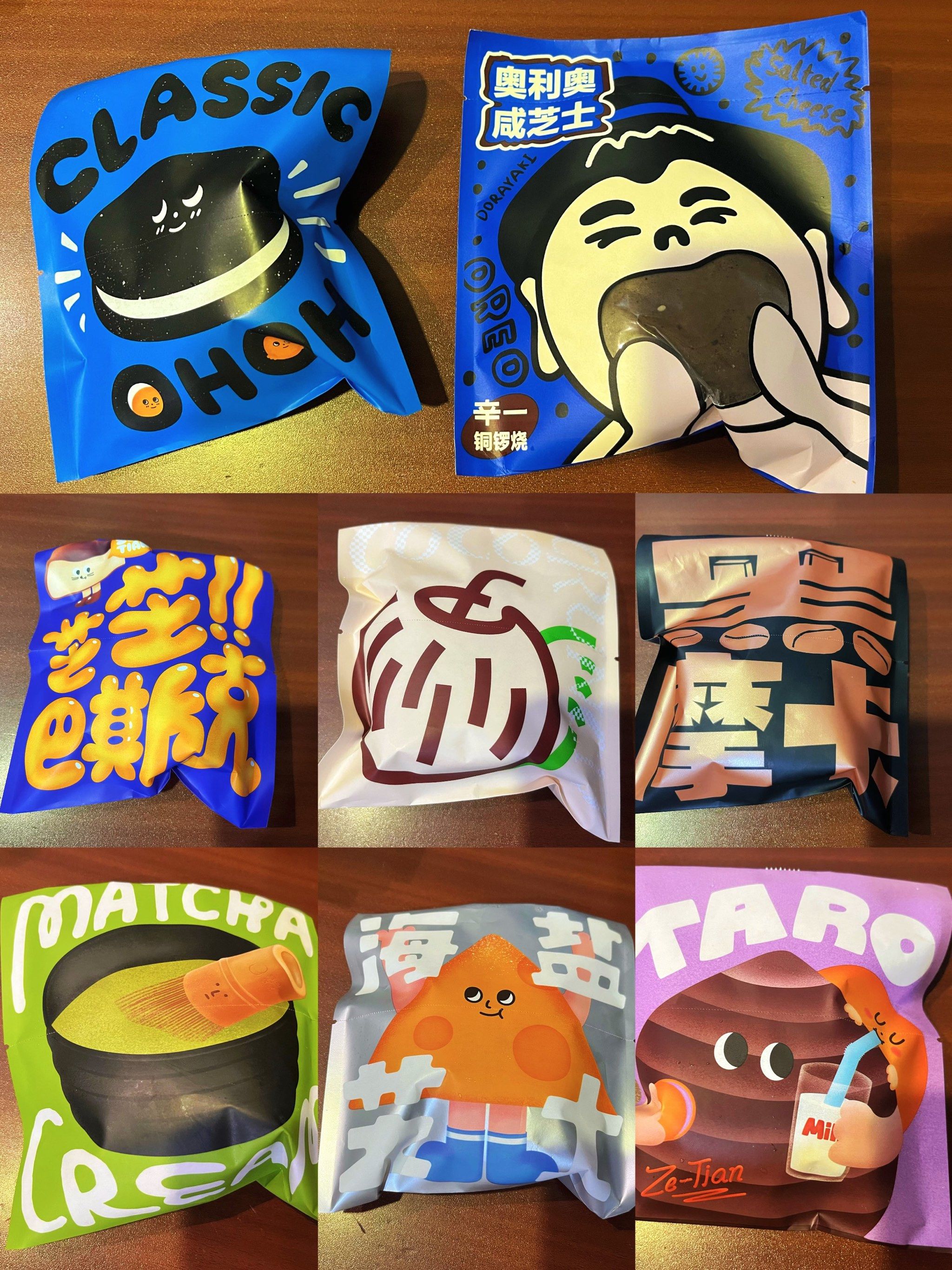 温州新店 泽田本家铜锣烧 全8种口味测评