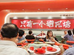 -避风塘·金牌店·夜宵(金玉兰店)