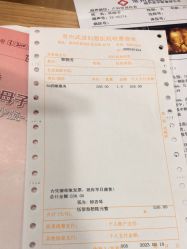 -常州武进妇婴医院