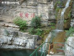 -十渡东湖港风景区