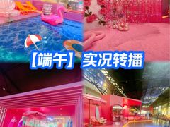 -哈尔滨西城红场
