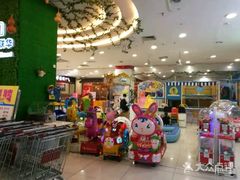 -世纪联华超市(金华双龙店)