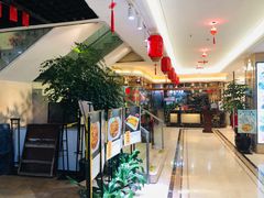 -鸿鑫海鲜楼(建联店)