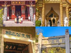 -潮州古城