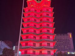 -禾珍珠家常小馆(河南博物院店)