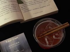 -山形面包店