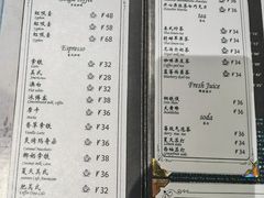 -上古咖啡ShadowCafe&Reastaurant(哈尔滨中央大街店)