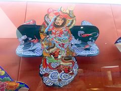 -潍坊世界风筝博物馆