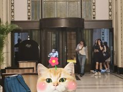 -上海和平饭店 Fairmont Peace Hotel