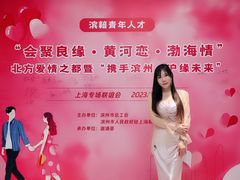 -陆家嘴世纪金融广场