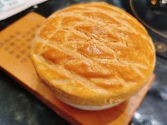 酥皮焗羊奶-新兴·金羊座·粤菜点心(乐峰店)