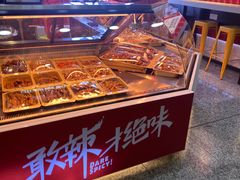 -绝味鸭脖(地铁站一店)
